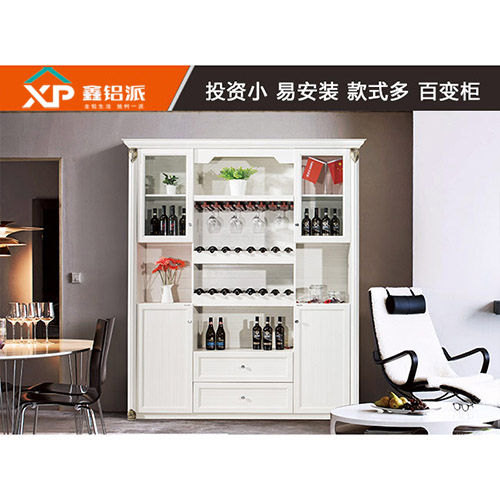 北京2017新款全铝酒柜--枫丹白鹭